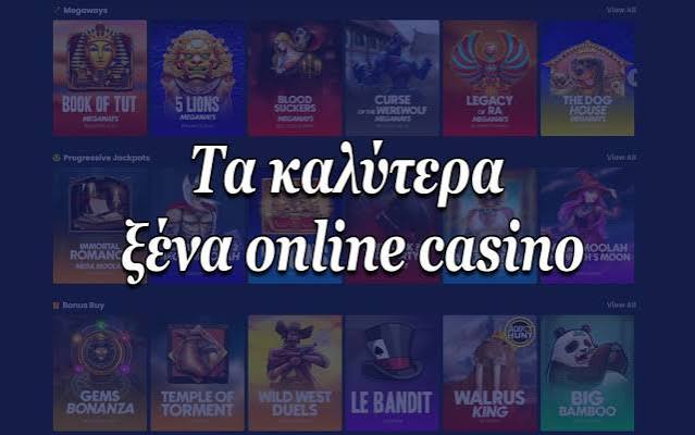 Τα Καλύτερα Live Casino Ρίξτε Μια Ματιά Στα Αριστουργήματα Του Διαδικτυακού Τζόγου Τα Καλύτερα Live Casino Ρίξτε Μια Ματιά Στα Αριστουργήματα Του Διαδικτυακού Τζόγου