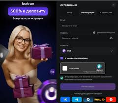 LootRUn Casino — Игровые Автоматы Обзор и Рекомендации LootRUn Casino — Игровые Автоматы Обзор и Рекомендации